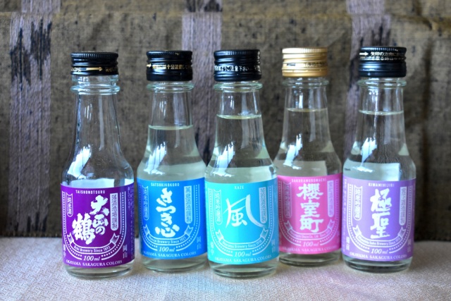家で呑めるぞミニボトル!岡山の日本酒おすすめ5選〈OKAYAMA SAKAGURA COLORS〉